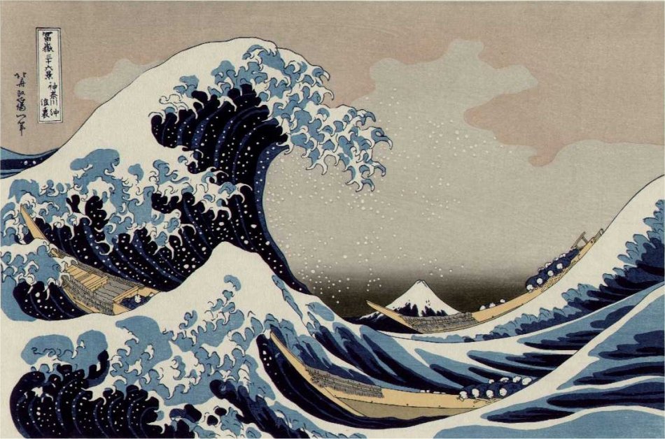 The Great Wave off Kanagawa.jpg