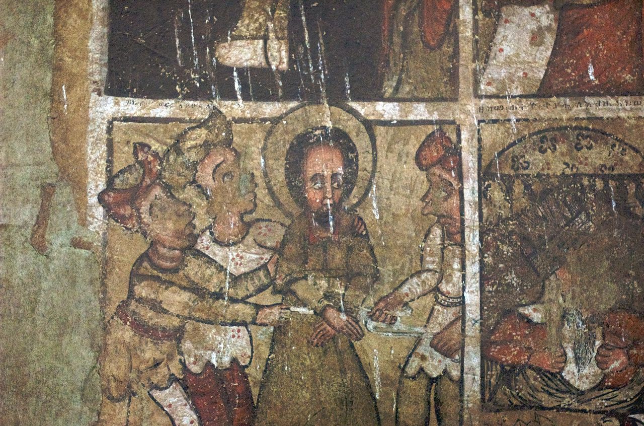 The_Passion_of_Christ,_Church_of_Bet_Mercurios,_Lalibela,_Ethiopia_(3304648841).jpg