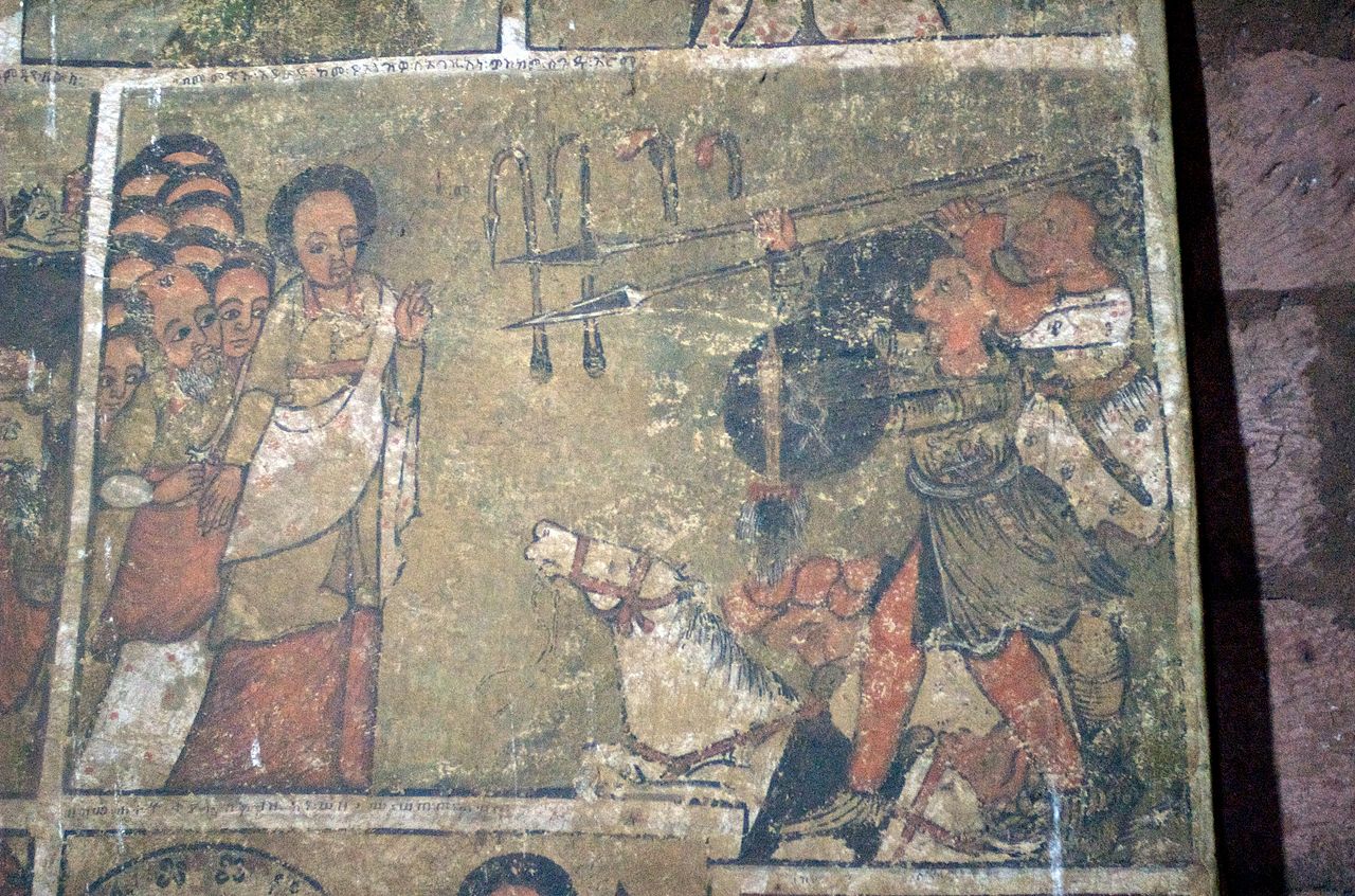 The_Passion_of_Christ,_Church_of_Bet_Mercurios,_Lalibela,_Ethiopia_(3305498788).jpg
