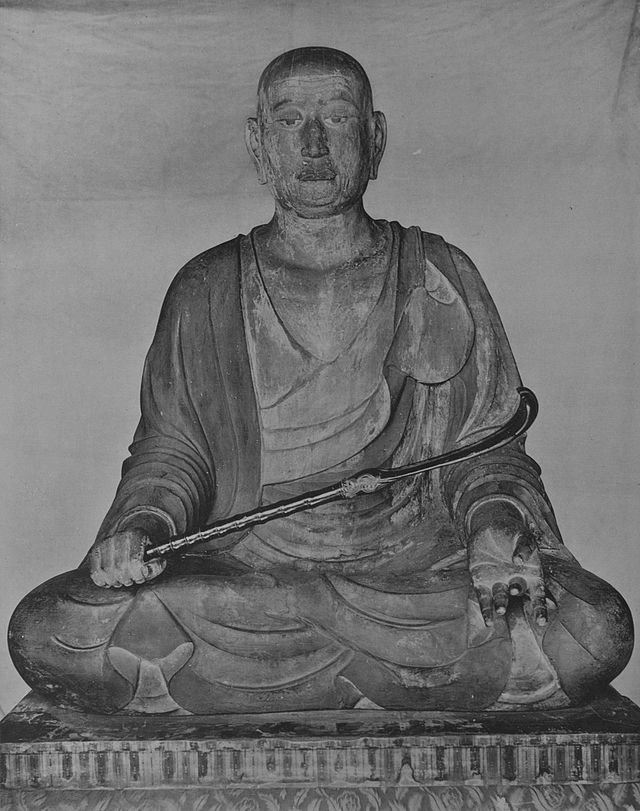 Todaiji_Monastery_Portrait_of_Ryoben_(268).jpg