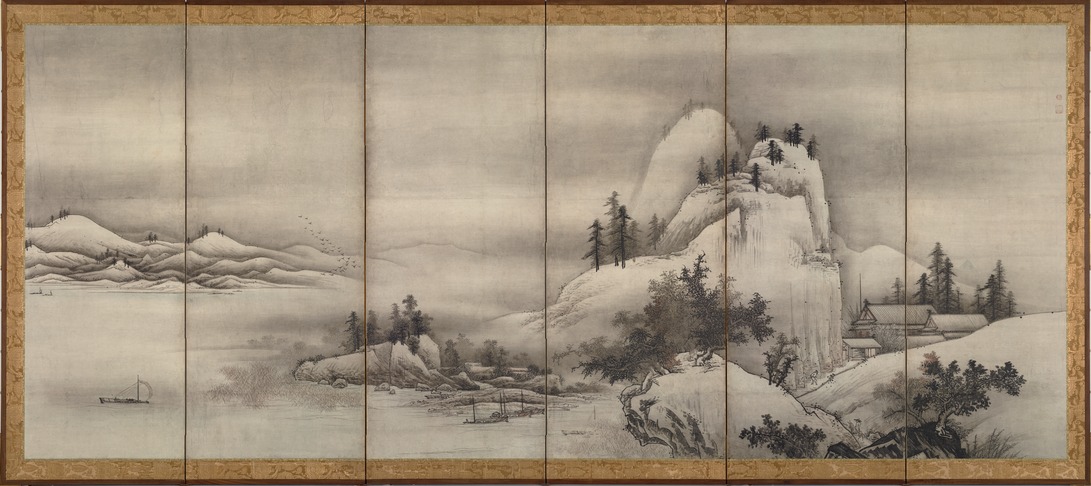 TOGAN_Landscape-R.jpeg