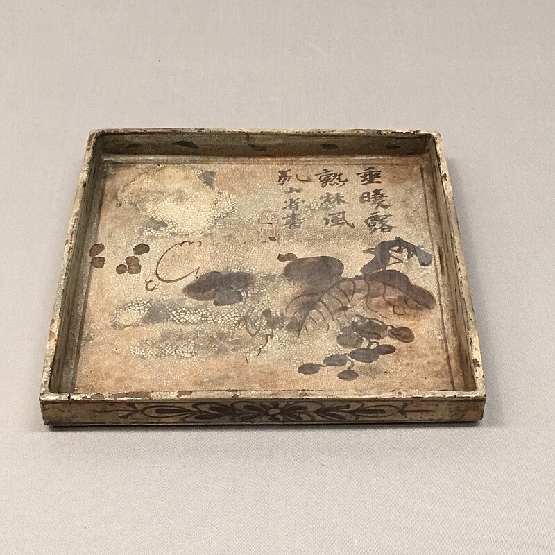 Tokyo_National_Museum_Japanese_ceramics_2018_(012).jpg