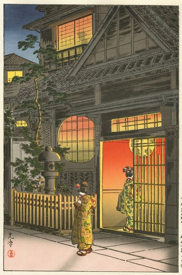Tsuchiya-Koitsu-JAPANESE-Woodblock-Print-Tea-House.jpg