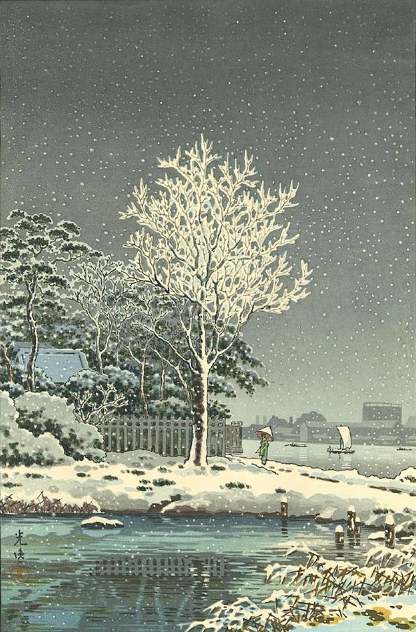 Tsuchiya Koitsu56550017_1_x.jpg