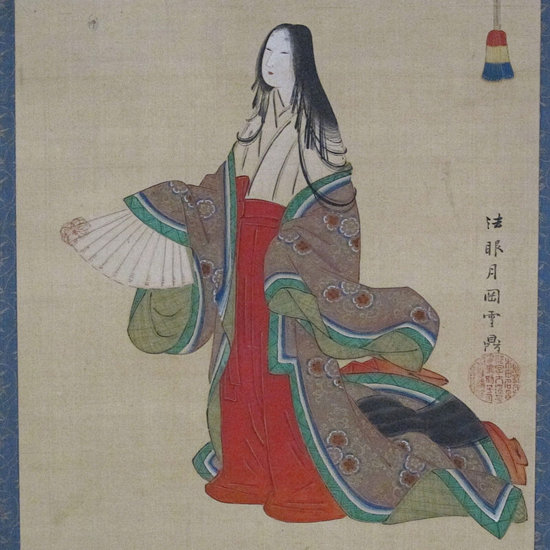 Tsukiota_settei,_lady_sotoorihime,_periodo_edo_XVIII_sec_02.JPG