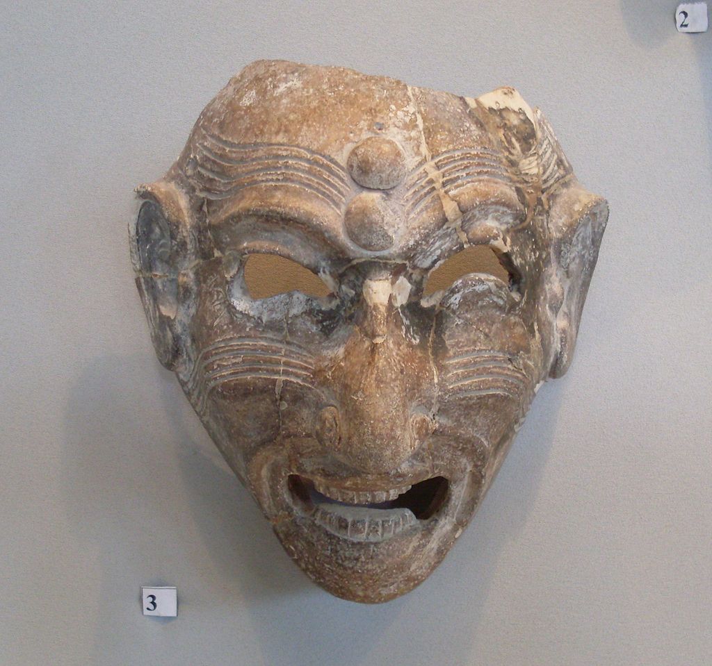 Tunis_Bardo_Masque_3.jpg