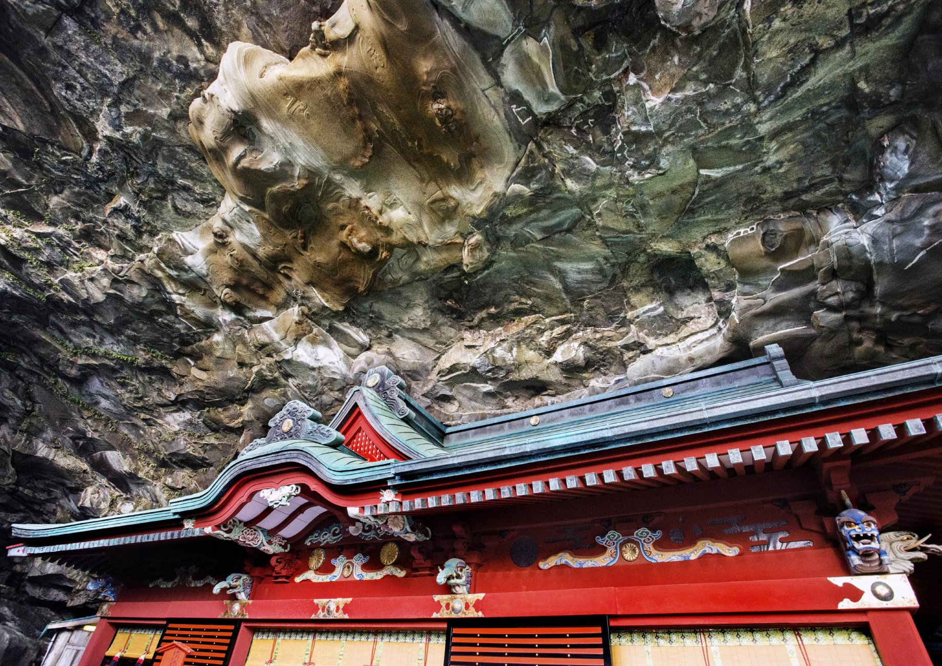 Udo-Jingu.jpg