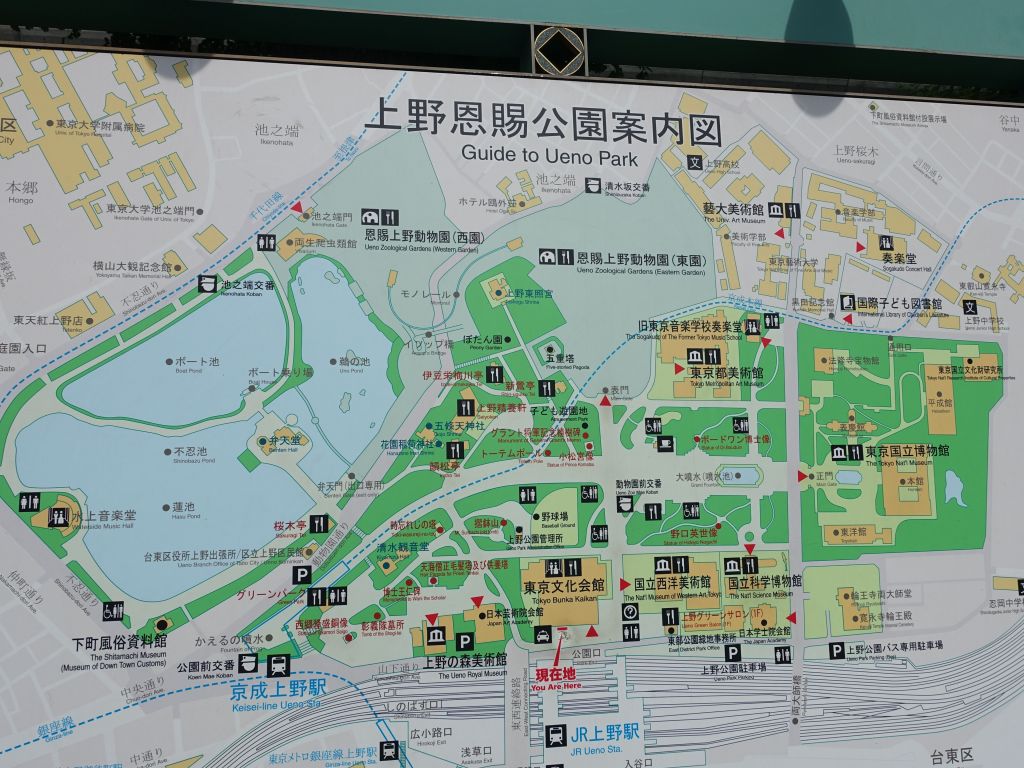 Ueno Parkthumb1024_101_20150608_Day07_Tokyo.jpg