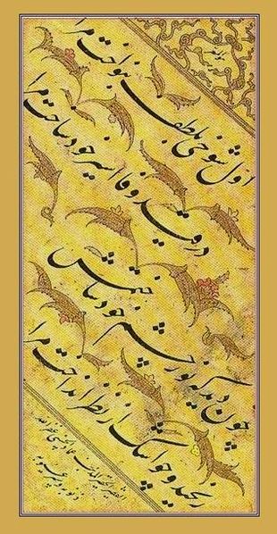 unknown-title-2.jpg