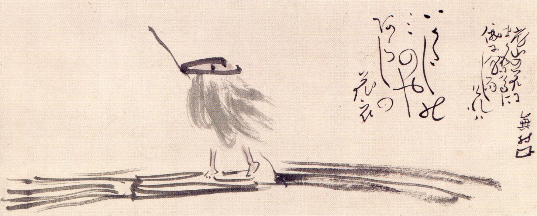 unknown-title-9.jpg