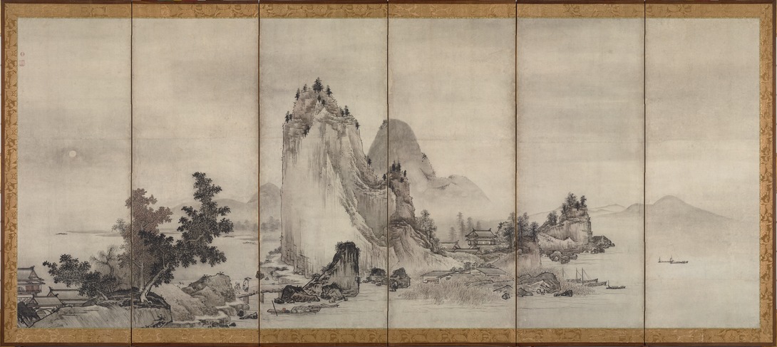 Unkoku ToganTOGAN_Landscape-L.jpeg