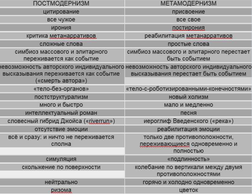 upload_2024-8-9_1-11-54.png