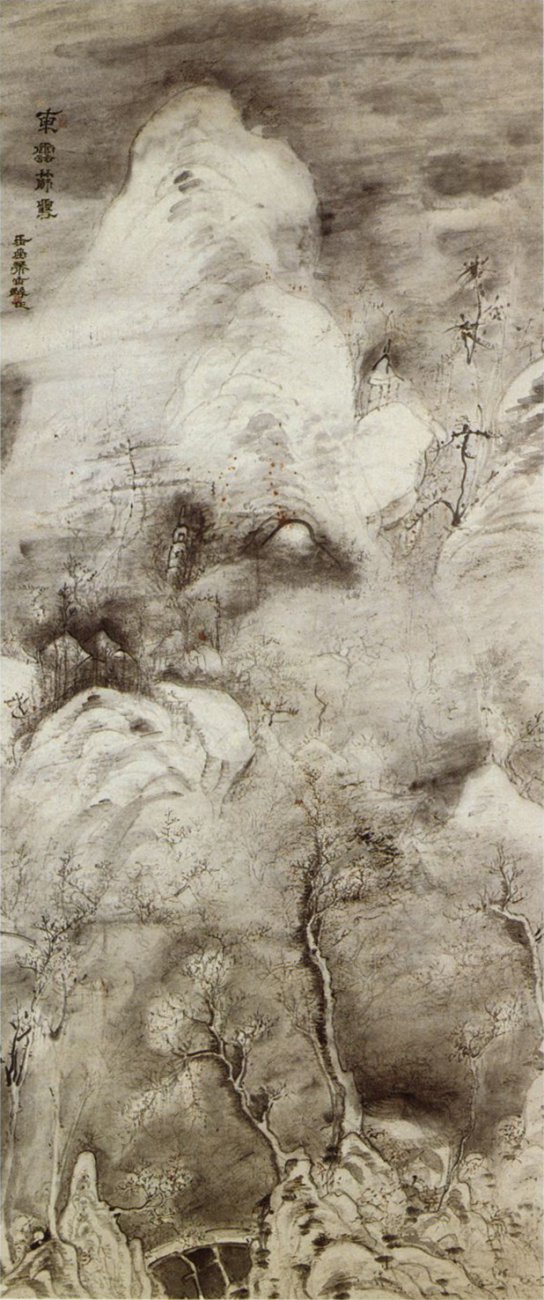 Uragami_GyokudoTohunshisetsuzu.jpg