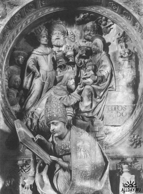 Vasco de la ZARZA (d. 1524, Avila)1263696750_3.jpg