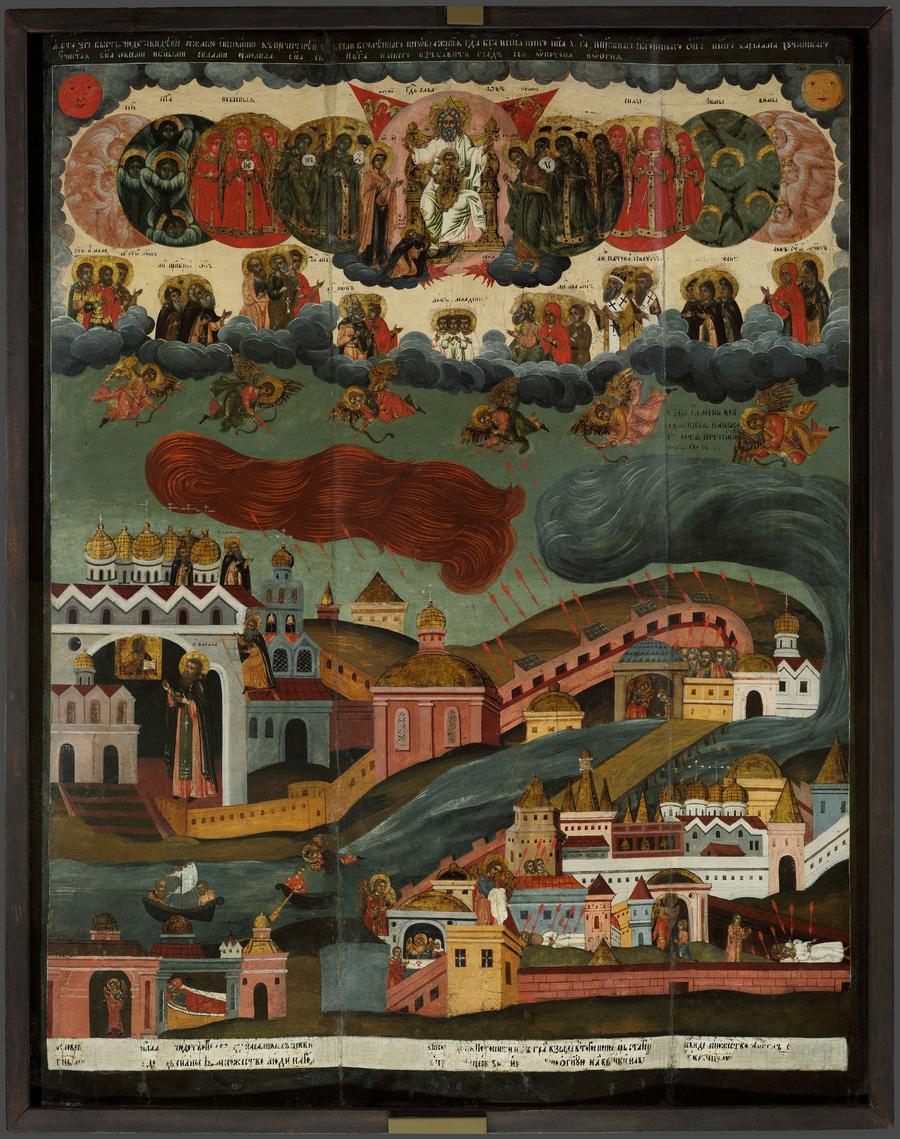 Videnie_Hutynskogo_ponomarya_Tarasiya._Novgorod_17v.._93h77_GTG.jpg