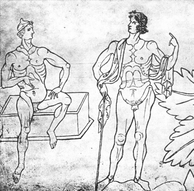 Villard_-_Figuras_antiguas.jpg