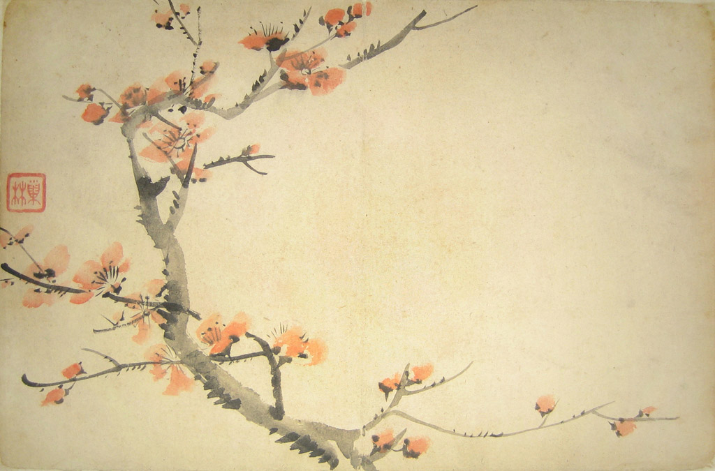 Wang-ShiShen-Cherry-Blossom.jpg