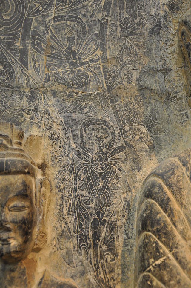 Wei_Stele_Museum_Rietberg_RCH_109_img02.jpg