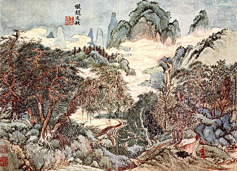 Wen_Zhengming_A_Landscape_after_Zhao_Mengfu_art_artist_b.jpg
