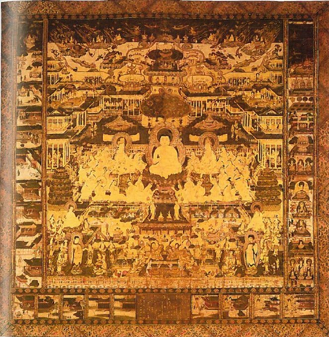 WLA_haa_Taima_Mandala.jpg