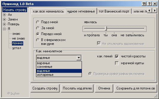 WOv3ymqJRkI.jpg