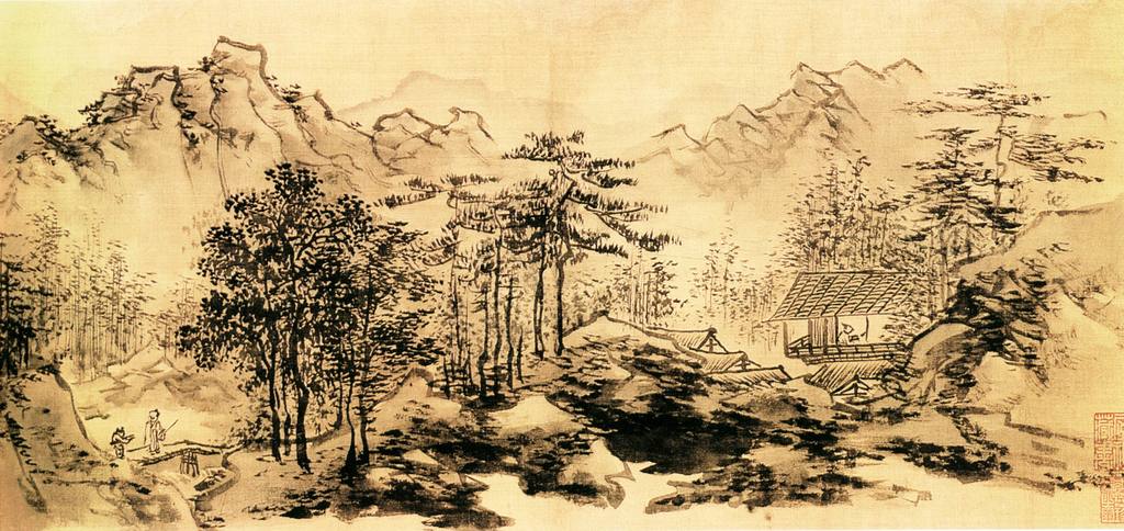 Wu Wei (1459-1508)017_1a0269b.jpg