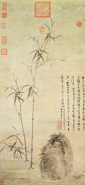 Wu_Zhen._Stalks_of_Bamboo_by_a_Rock._906x425cm.1347._National_Palace_Museum_Taipei11.jpg
