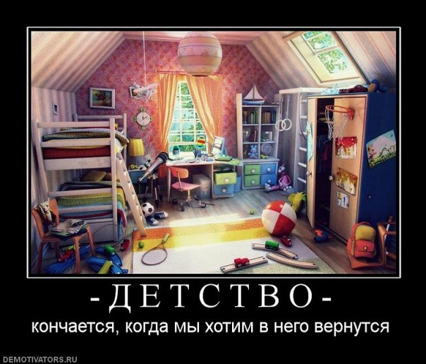 x_92820108.jpg