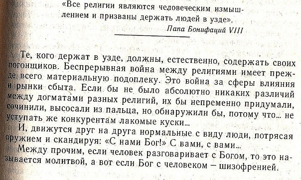 x_93e95638.jpg