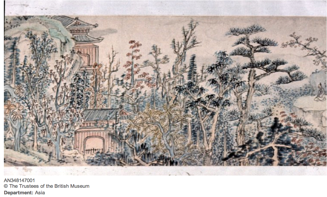 xiao-yuncong-british-museum.jpg