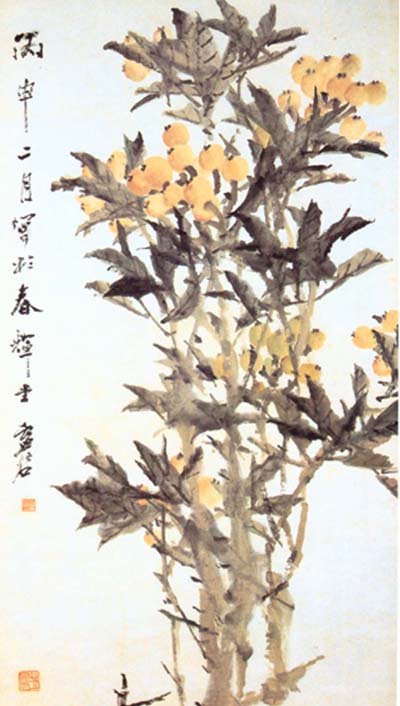 Xu_Gu1-11-28.jpg