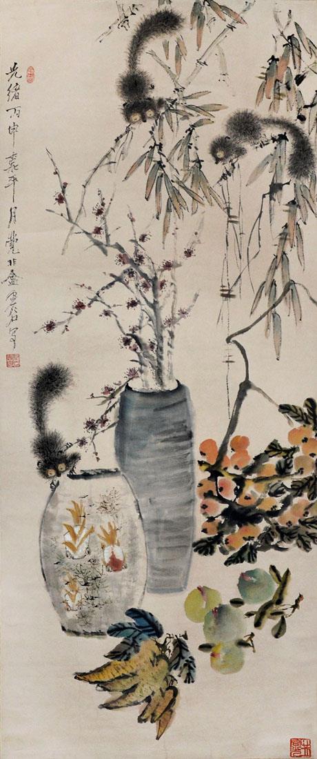 Xu_Gu115_1.jpg