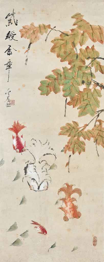 xu_gu_goldfish_d5749599g.jpg