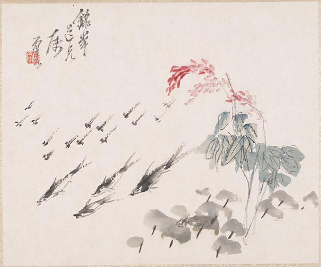 Xu_Guc01s01a04i04.jpg