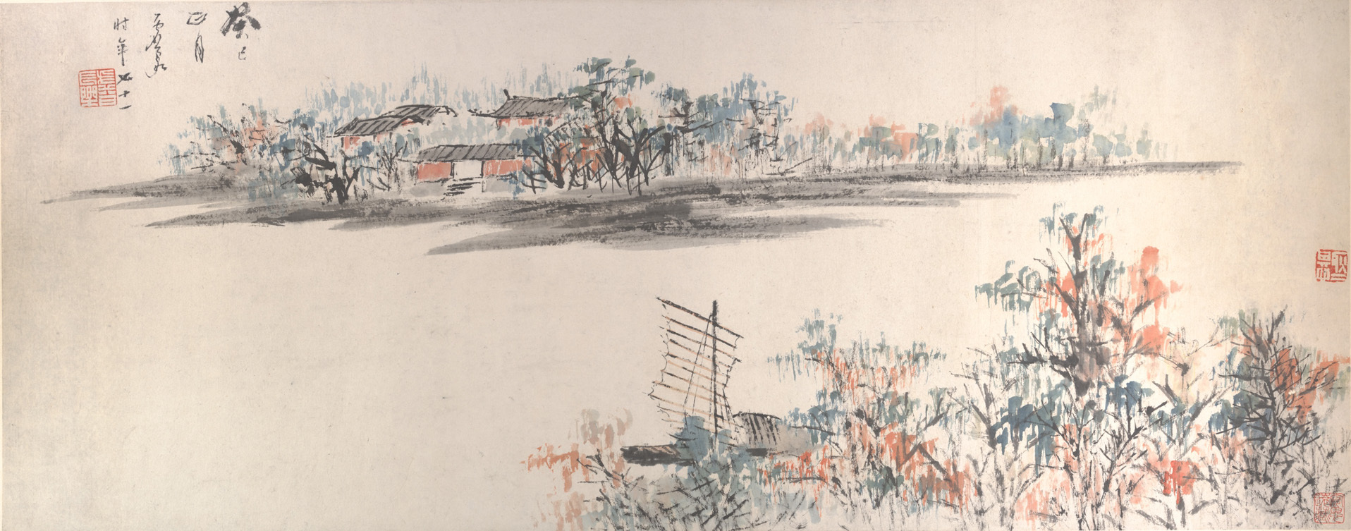 Xu_Gudp162526.jpg