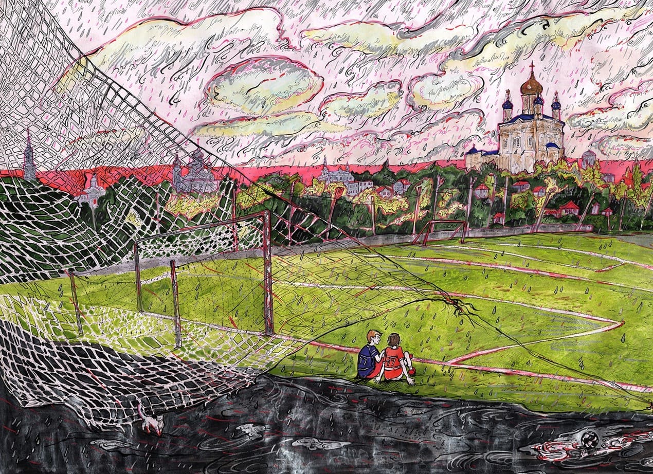 xudozhnik_Ekaterina_Proselkova_11.jpg