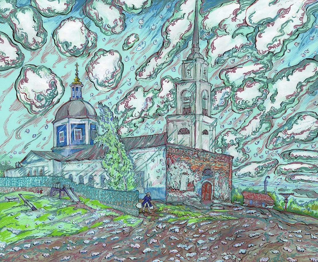 xudozhnik_Ekaterina_Proselkova_14.jpg