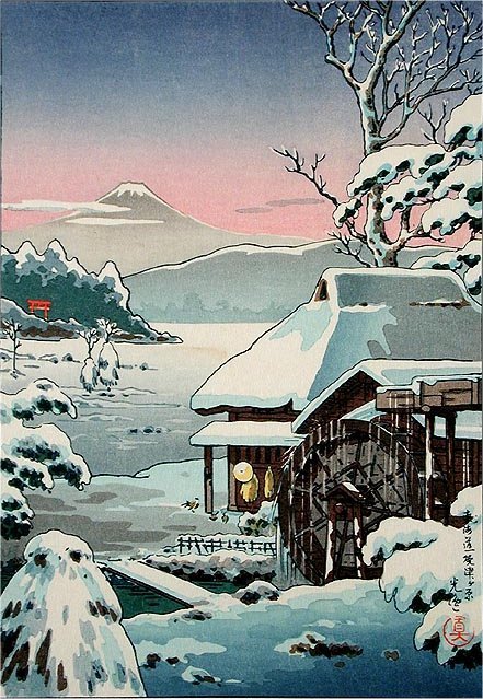 Yaizu.jpg