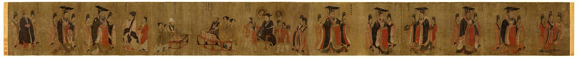 Yan_Liben._Thirteen_Emperors._Boston,_Museum_of_the_Fine_Arts.jpg