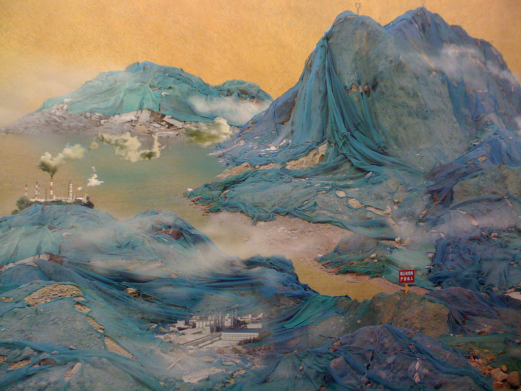 Yao Lu.jpg