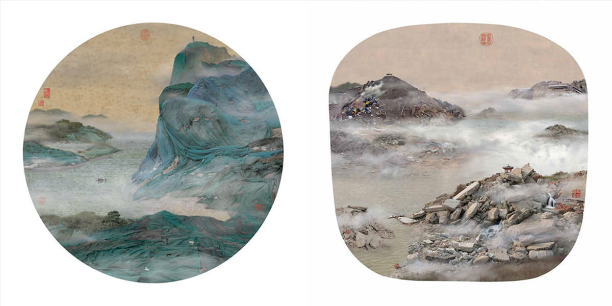Yao Luandscape.jpg