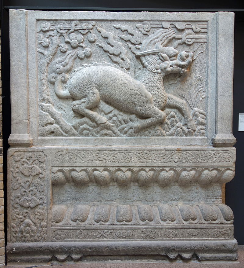 Yongtai_Village_near_Beijing,_Qing_dynasty,_c._1660-1700,_limestone_-_R.JPG