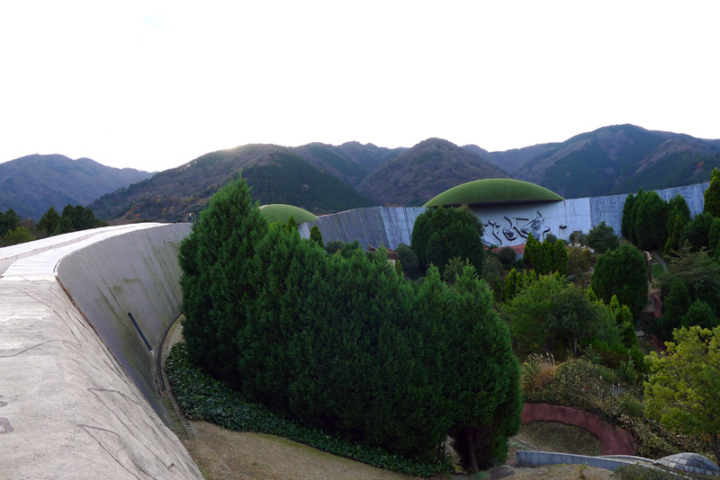 yoro-park.jpg