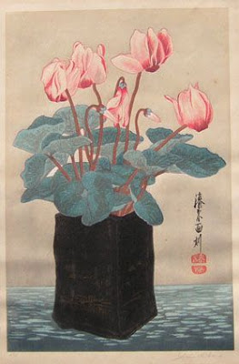 Yoshijiro Urushibara1.jpg