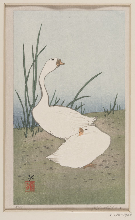 Yoshijiro Urushibara2016JB8777.jpg