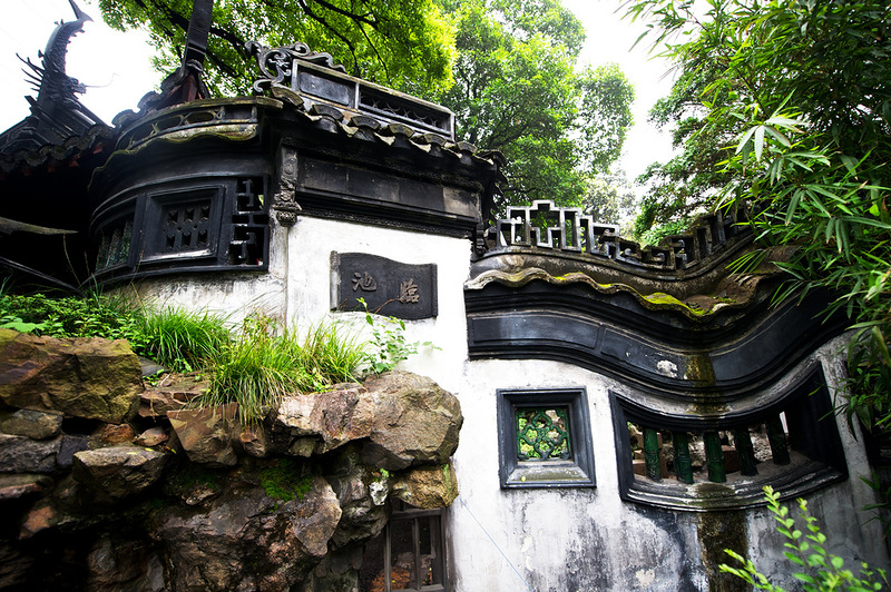 Yuyuan-04.jpg