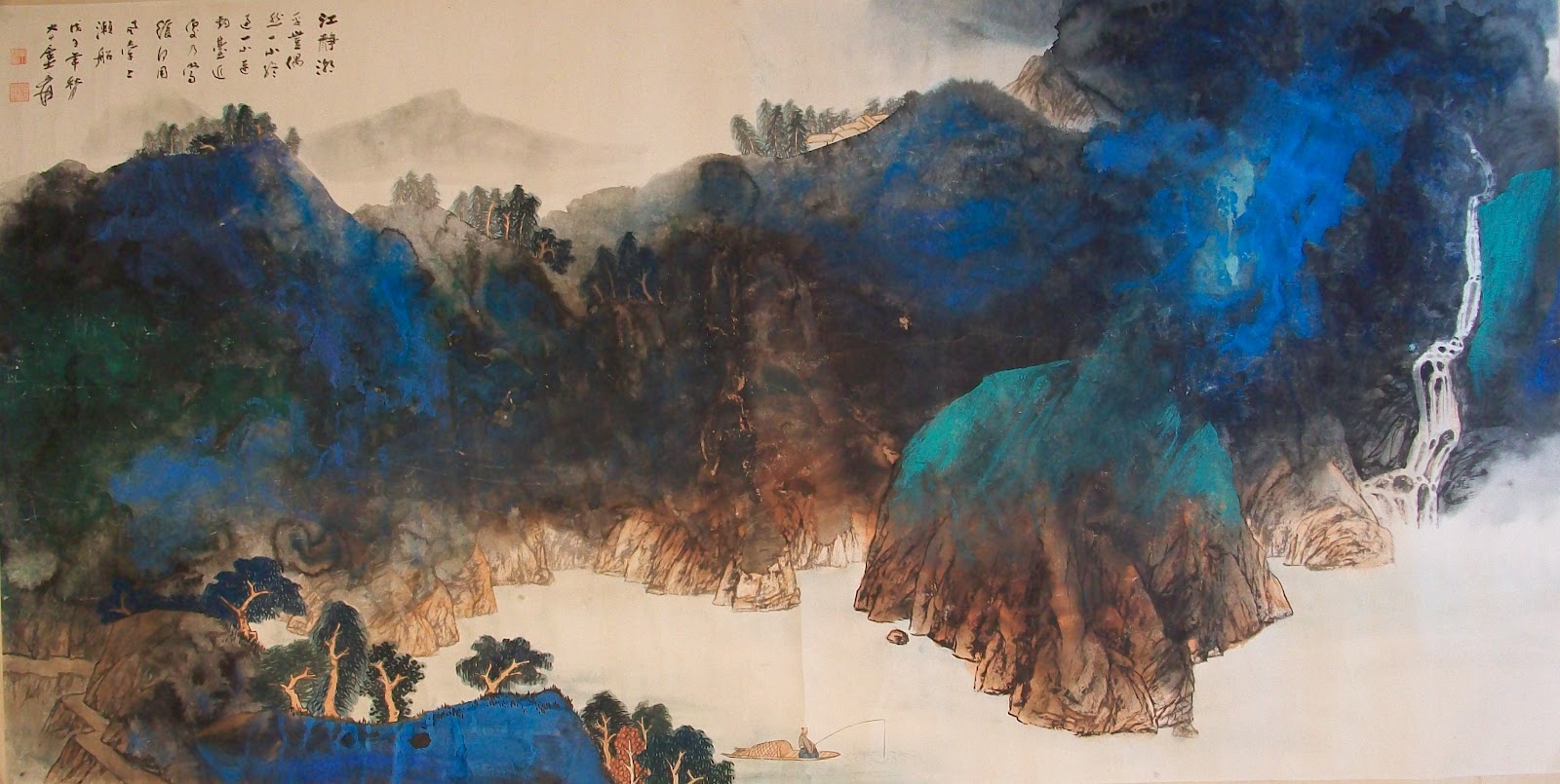 Zhang Daqian Mt. Fuchun 001.JPG