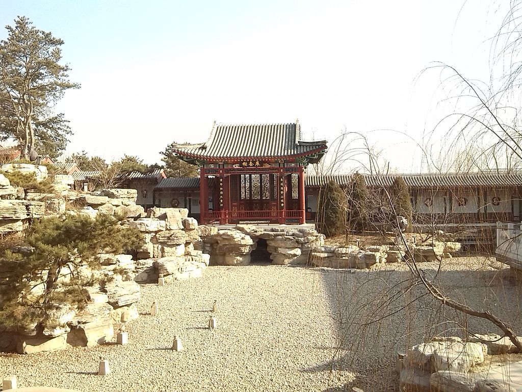 Zhanlian_Xie_in_Garden_Expo_Park,_Beijing.jpg