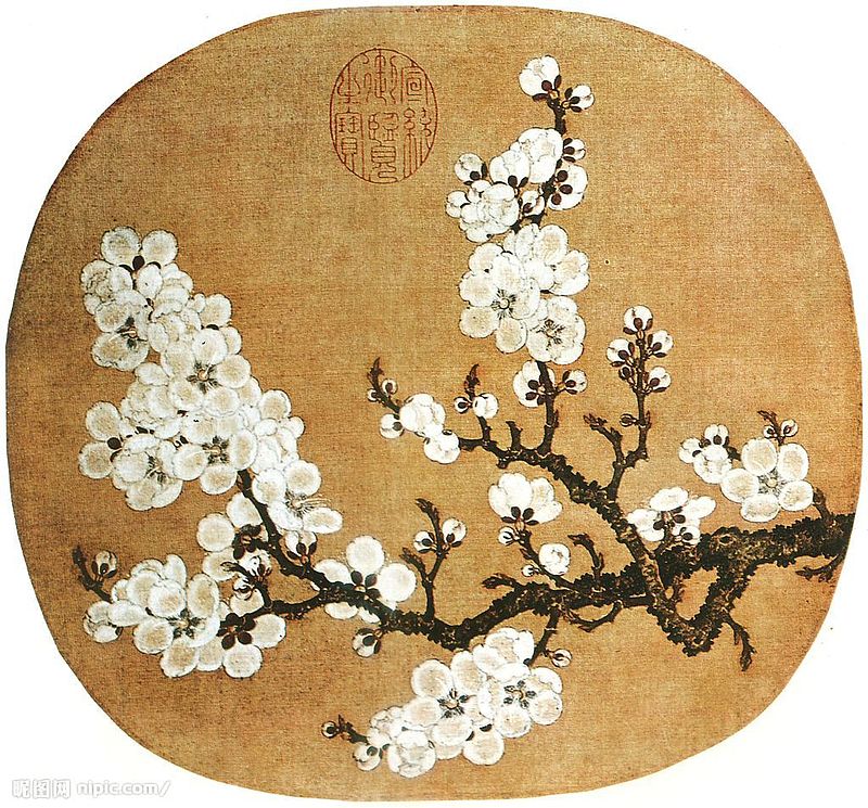 Zhao_Chang._A_Branch_of_Apricot._National_Palace_Museum,_Beijing.jpg