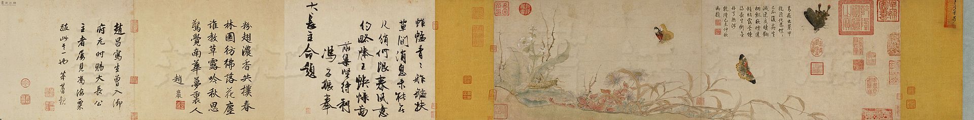 Zhao_Chang,_Butterflies,_grasshopper_and_water_plants._Palace_Museum,_Beijing.jpg